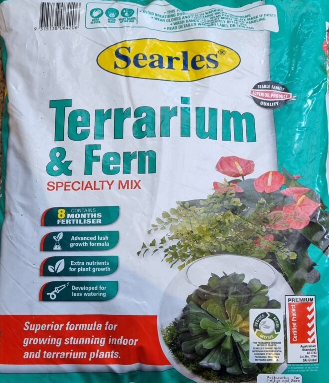 Potting Mix - Terrarium and Fern - Searles